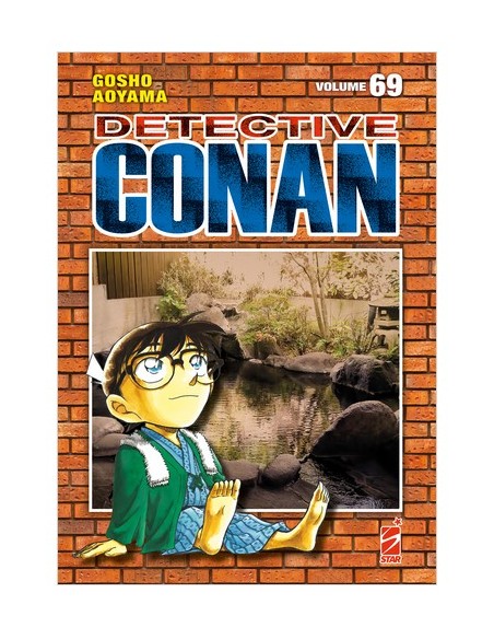 DETECTIVE CONAN NEW EDITION 69 - DETECTIVE CONAN 125