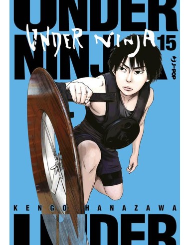 UNDER NINJA 15