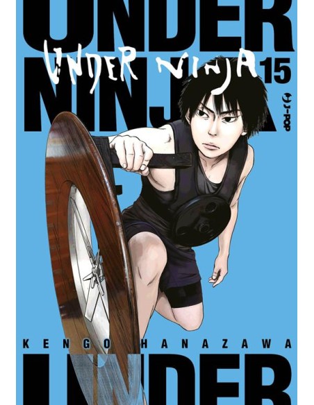 UNDER NINJA 15