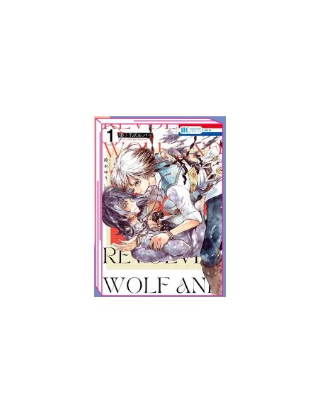 WOLF & REVOLVER 1 (di 2)