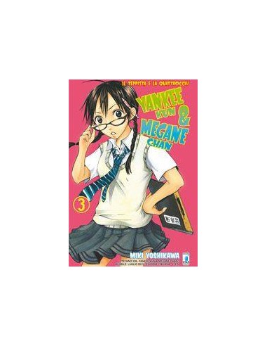 YANKEE-KUN & MEGANE-CHAN - IL TEPPISTA E LA QUATTROCCHI 3 - (DI 23) - TECHNO 228
