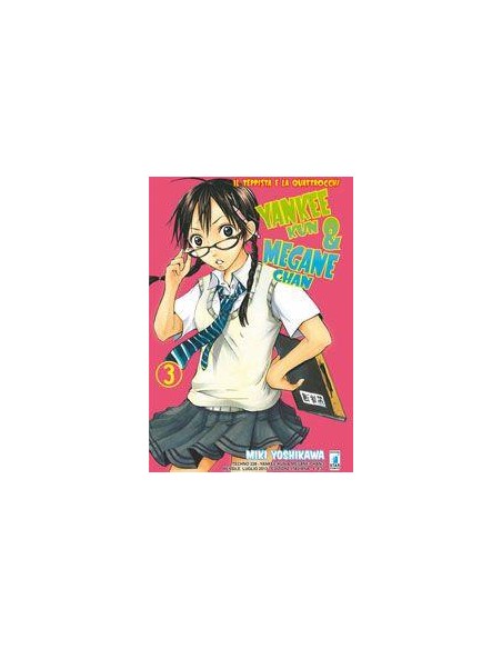 YANKEE-KUN & MEGANE-CHAN - IL TEPPISTA E LA QUATTROCCHI 3 - (DI 23) - TECHNO 228