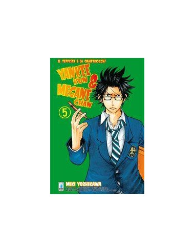 YANKEE-KUN & MEGANE-CHAN - IL TEPPISTA E LA QUATTROCCHI 5 - (DI 23) - TECHNO 230