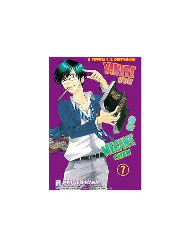 YANKEE-KUN & MEGANE-CHAN - IL TEPPISTA E LA QUATTROCCHI 7 - (DI 23) - TECHNO 232