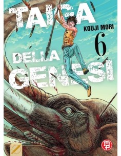 TAIGA DELLA GENESI 6 (di 12)