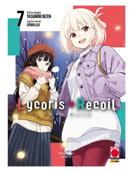 LYCORIS RECOIL 7