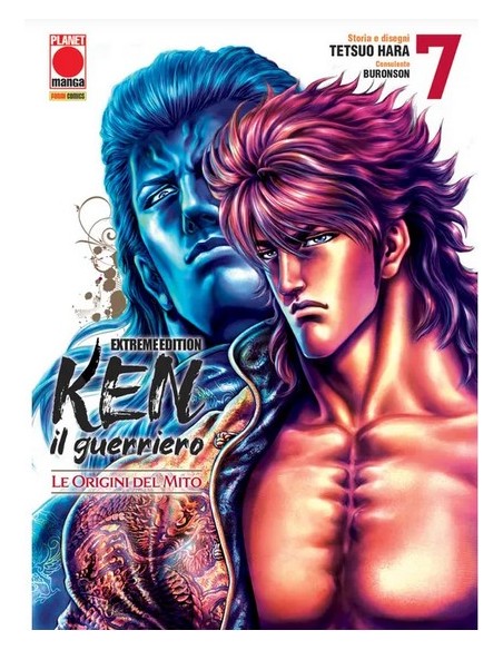 KEN IL GUERRIERO: LE ORIGINI DEL MITO EXTREME EDITION 7