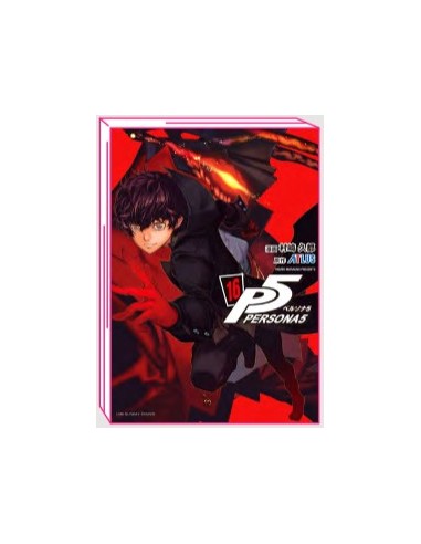 PERSONA 5 VOL. 16