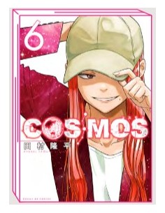 COSMOS 6