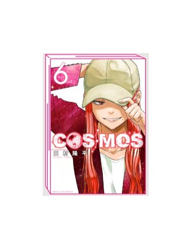 COSMOS 6