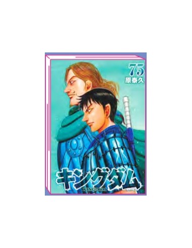 KINGDOM - LA GUERRA DEI 500 ANNI 75