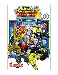 SUPER DRAGON BALL HEROES - UNIVERSE MISSION 1 (di 2)