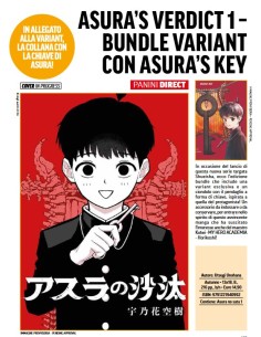 ASURA`S VERDICT 1 BUNDLE VARIANT CON ASURA`S KEY