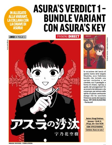ASURA`S VERDICT 1 BUNDLE VARIANT CON ASURA`S KEY