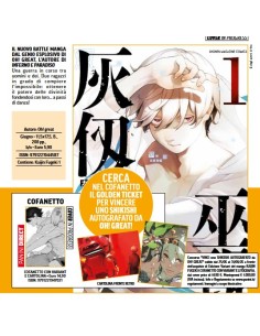 KAIJIN FUGEKI - KINDLED SPIRITS 1