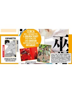 KAIJIN FUGEKI - KINDLED SPIRITS 1 COFANETTO CON VARIANT E...