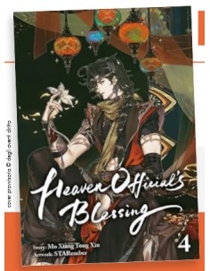 HEAVEN OFFICIAL`S BLESSING 4 - QUEER LABEL 50