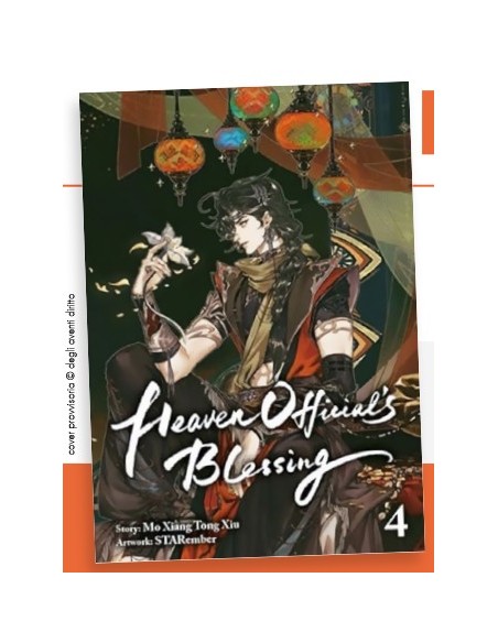 HEAVEN OFFICIAL`S BLESSING 4 - QUEER LABEL 50