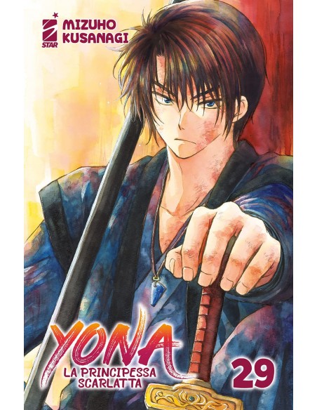 YONA LA PRINCIPESSA SCARLATTA 29 - TURN OVER 252
