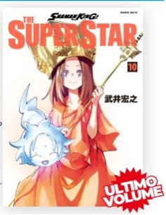 SHAMAN KING THE SUPER STAR 10 (di 10) - STARLIGHT 377