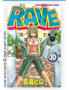 RAVE - THE GROOVE ADVENTURE NEW EDITION 30 (di 35) - BIG 125