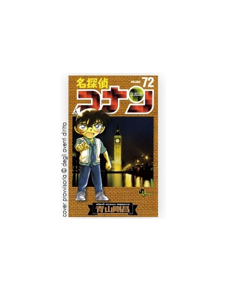 DETECTIVE CONAN NEW EDITION 72 - DETECTIVE CONAN 128