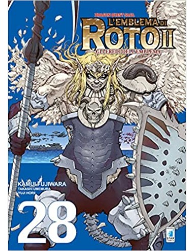 DRAGON QUEST SAGA - L`EMBLEMA DI ROTO II 28 (di 34) - GLI EREDI DELL`EMBLEMA