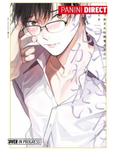 NATSUME VUOLE IMPARARE