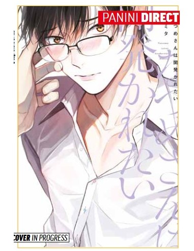 NATSUME VUOLE IMPARARE