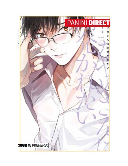 NATSUME VUOLE IMPARARE