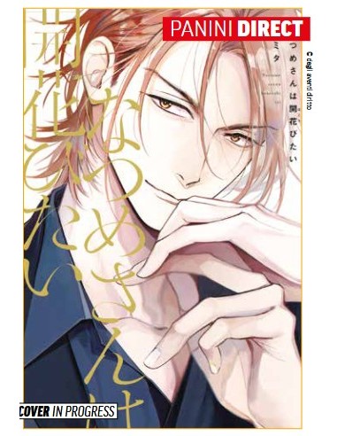 NATSUME VUOLE SBOCCIARE