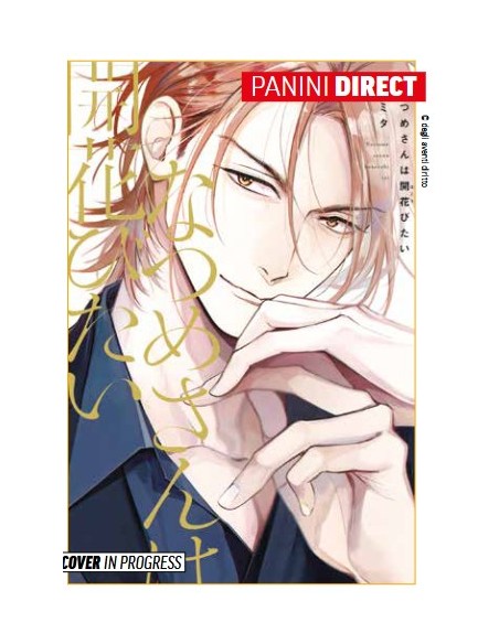 NATSUME VUOLE SBOCCIARE