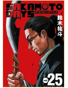 SAKAMOTO DAYS 25