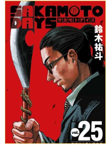 SAKAMOTO DAYS 25