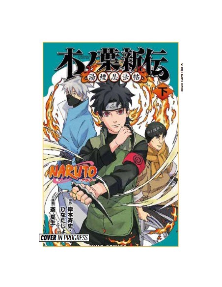 NARUTO - LA NUOVA GENERAZIONE DELLA FOGLIA - NINJA ALLA TERME 2 (di 2) - PLANET ACTION 95