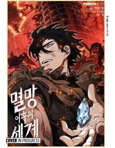 THE WORLD AFTER THE FALL 2