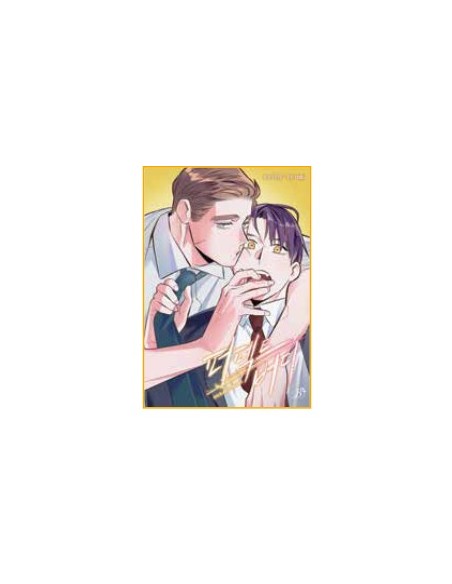 PERFECT BUDDY 3 (di 7)