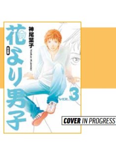 HANA YORI DANGO ULTIMATE DELUXE EDITION 3 (di 20)