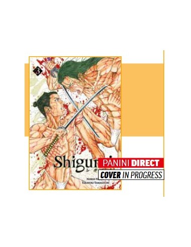 SHIGURUI NEW EDITION 3
