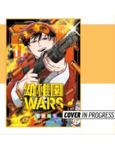 KINDERGARTEN WARS 11 - MANGA CHOICE 38