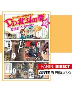 KEN IL GUERRIERO DD - DESIGN DEFORMATION 7