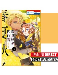 AGENTS OF THE FOUR SEASONS - DANCE OF SPRING 4