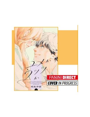 SOGNO O REALTA`? - YUME KA UTSUTSU KA 3