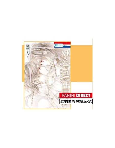 VAMPIRE KNIGHT MEMORIES 11