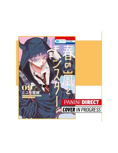 SPRING STORM AND MONSTER 9