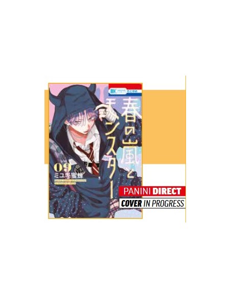 SPRING STORM AND MONSTER 9