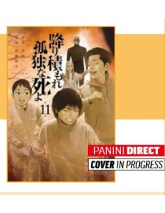 COLD LONELY DEATH 11