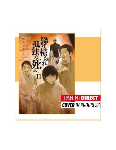 COLD LONELY DEATH 11