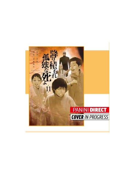 COLD LONELY DEATH 11