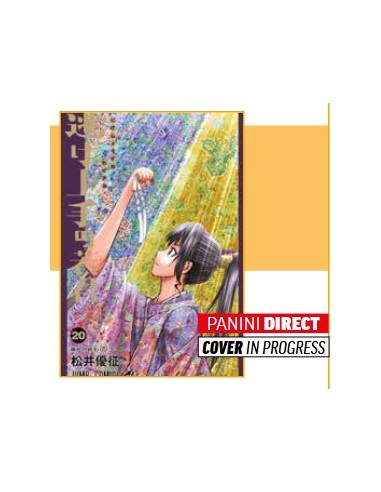 THE ELUSIVE SAMURAI 20